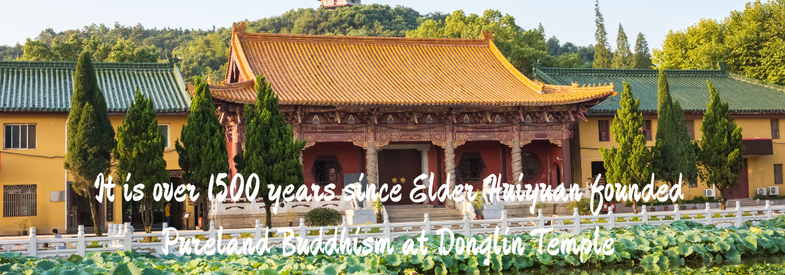 Elder Huiyuan's Donglin temple