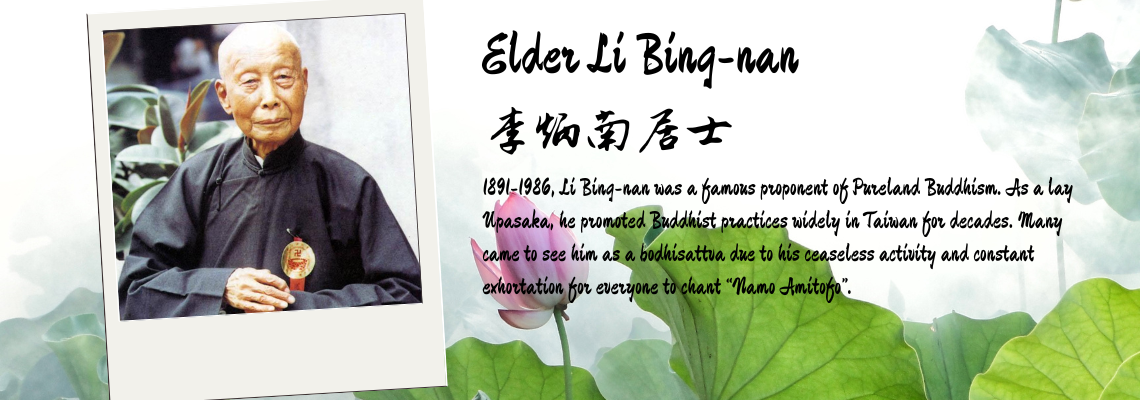 Elder Li Bing-nan