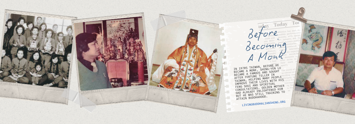 Sheng-yen Lu before becoming a monk