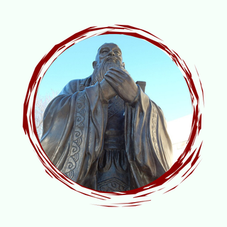 Confucius