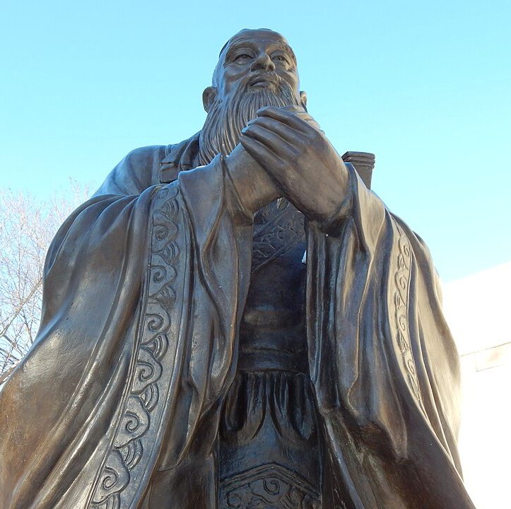 Confucius