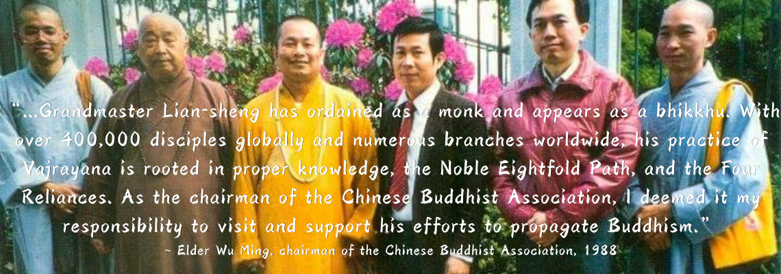 Elder Wu Ming's visit