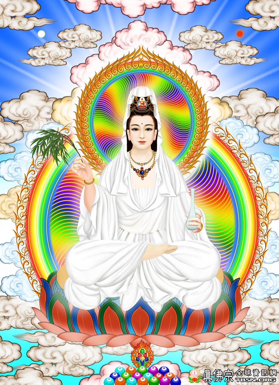 Guanyin Bodhisattva