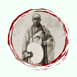 Taixu